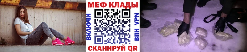 Купить наркотики сайты Верхняя Тура Alpha PVP  Мефедрон  МАРИХУАНА 