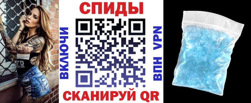Амфетамин 97%  Верхняя Тура 