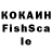 КЕТАМИН VHQ Telegram: @poty07