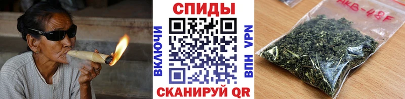 ОМГ ОМГ рабочий сайт  Верхняя Тура  Бутират вода  наркотики 