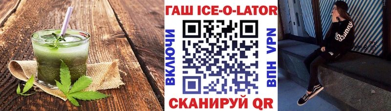 Cannafood конопля  Верхняя Тура 