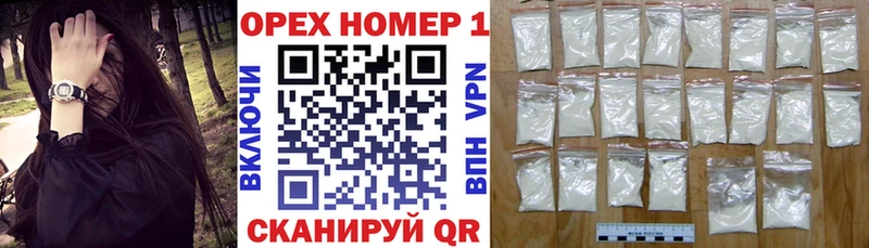 COCAIN FishScale Верхняя Тура