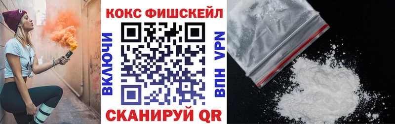 Кокаин Эквадор  Верхняя Тура 