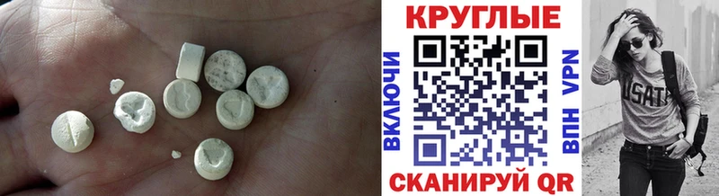 Ecstasy mix  Верхняя Тура 