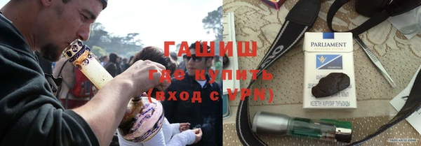 PSILOCYBIN Волоколамск