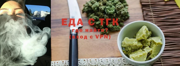 PSILOCYBIN Волоколамск