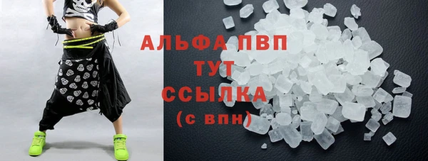 бутик Верхнеуральск