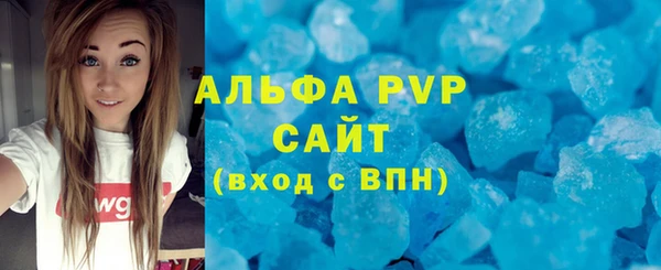 кокаин перу Верхний Тагил