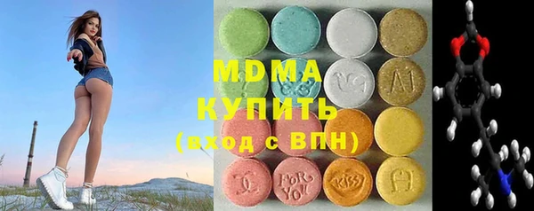 кокаин перу Верхний Тагил