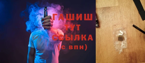 мдпв Волосово