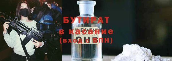 кокаин перу Верхний Тагил