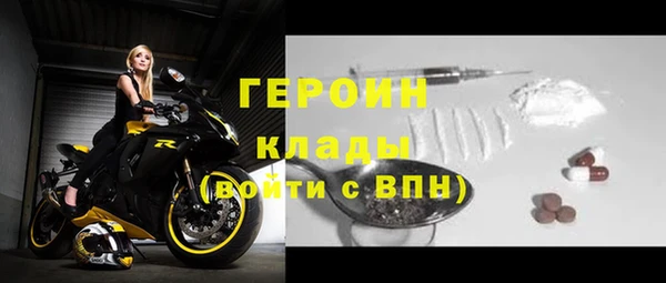 бутик Верхнеуральск
