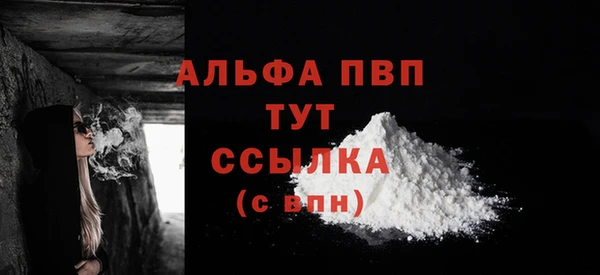 мдпв Волосово