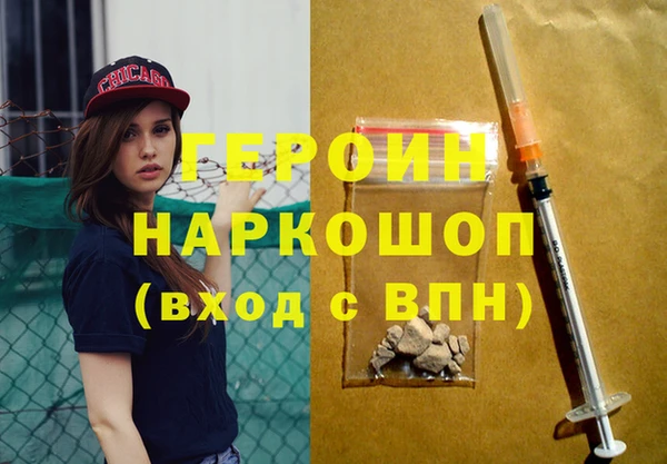 сатива Верея