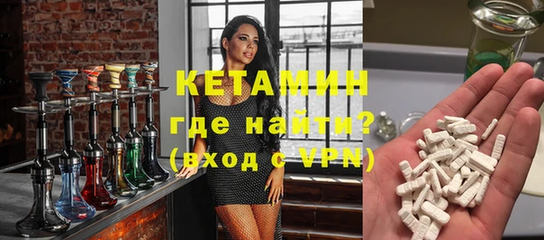 мдпв Волосово