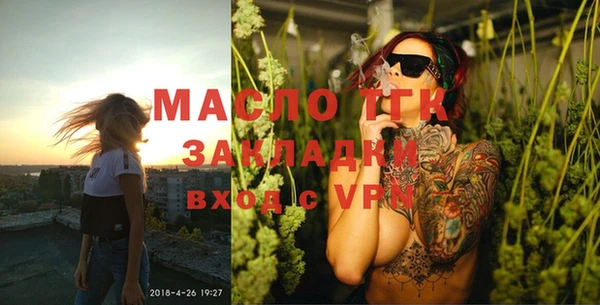бутик Верхнеуральск