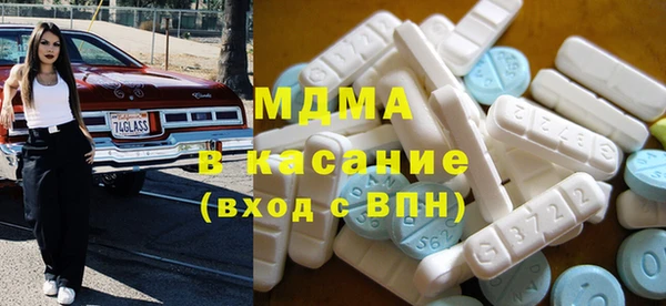 кокаин перу Верхний Тагил