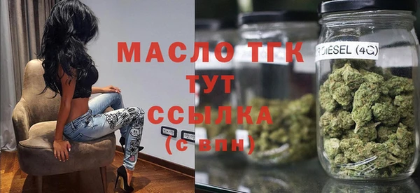 мдпв Волосово