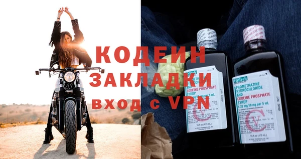мдпв Волосово