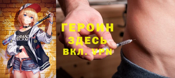 бутик Верхнеуральск