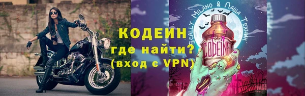 мдпв Волосово