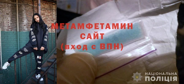 мдпв Волосово