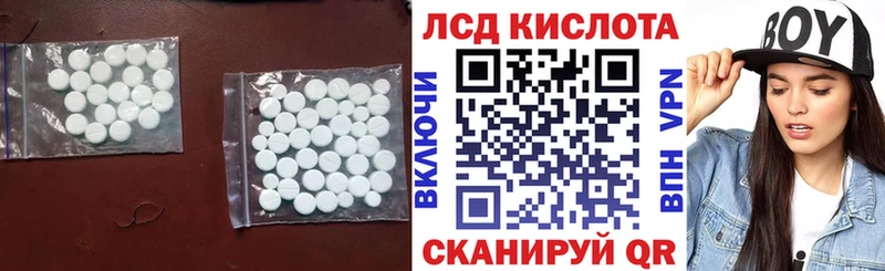 ЛСД экстази ecstasy  Верхняя Тура 