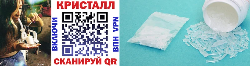 Первитин винт  где можно купить   Верхняя Тура 