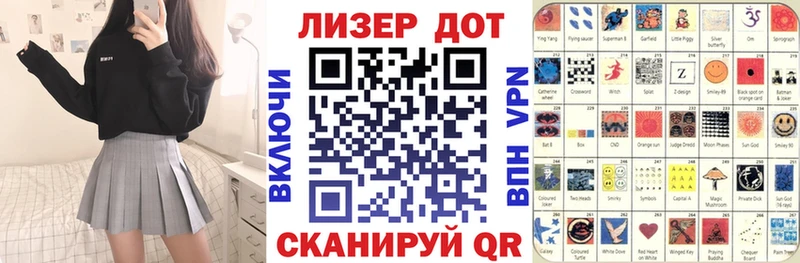 мега ССЫЛКА  Верхняя Тура  Марки N-bome 1500мкг  магазин продажи  