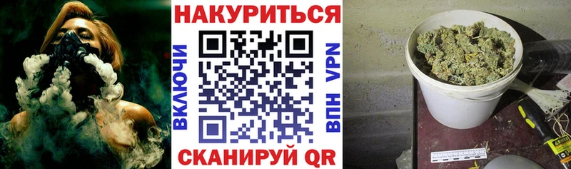 Каннабис THC 21%  Верхняя Тура 
